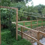 Bonu Апартаменты *