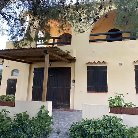 Bonu Apartament